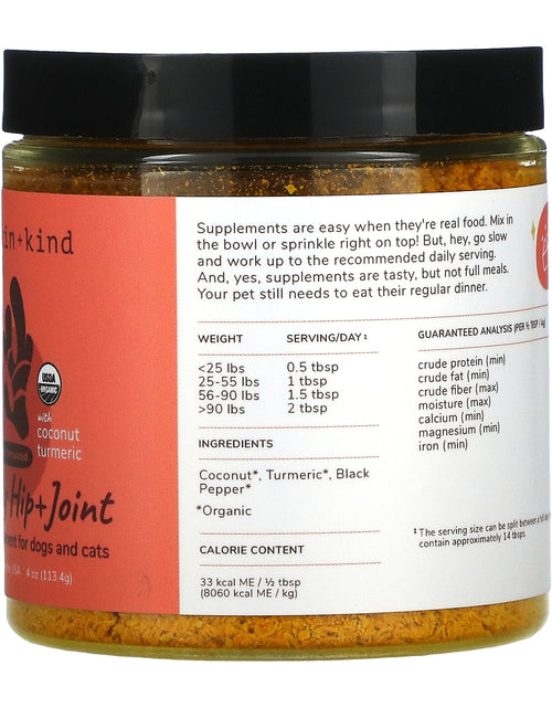 Load image into Gallery viewer, Organic Hip+Joint Supplement for Dogs &amp; Cats (Medium) - 4 Oz

